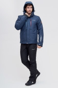 Купить Горнолыжная куртка MTFORCE темно-синего цвета 2061TS, фото 6