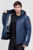 Купить Горнолыжная куртка MTFORCE темно-синего цвета 2061TS, фото 9