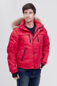 Купить Куртка и безрукавка Valianly красного цвета 2064Kr, фото 11