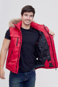 Купить Куртка и безрукавка Valianly красного цвета 2064Kr, фото 4