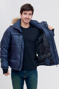 Купить Куртка и безрукавка Valianly темно-синего цвета 2064TS, фото 11