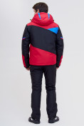 Купить Горнолыжная куртка MTFORCE красного цвета 2071Kr, фото 5