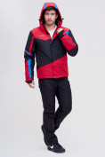 Купить Горнолыжная куртка MTFORCE красного цвета 2071Kr, фото 6