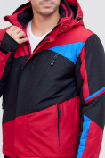 Купить Горнолыжная куртка MTFORCE красного цвета 2071Kr, фото 7