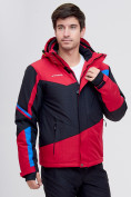 Купить Горнолыжная куртка MTFORCE красного цвета 2071Kr, фото 8