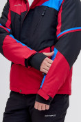 Купить Горнолыжный костюм MTFORCE красного цвета 02071Kr, фото 9