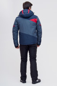 Купить Горнолыжная куртка MTFORCE темно-синего цвета 2071TS, фото 5