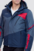Купить Горнолыжная куртка MTFORCE темно-синего цвета 2071TS, фото 9