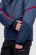 Купить Горнолыжная куртка MTFORCE темно-синего цвета 2071TS, фото 10