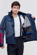 Купить Горнолыжная куртка MTFORCE темно-синего цвета 2071TS, фото 11