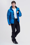 Купить Горнолыжная куртка MTFORCE синего цвета 2071S, фото 5