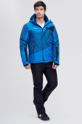 Купить Горнолыжная куртка MTFORCE синего цвета 2071S, фото 7