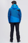 Купить Горнолыжная куртка MTFORCE синего цвета 2071S, фото 8
