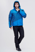 Купить Горнолыжная куртка MTFORCE синего цвета 2071S, фото 9