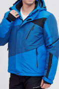 Купить Горнолыжная куртка MTFORCE синего цвета 2071S, фото 3
