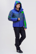 Купить Горнолыжная куртка MTFORCE голубого цвета 2071Gl, фото 5