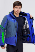 Купить Горнолыжная куртка MTFORCE голубого цвета 2071Gl, фото 8
