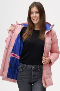 Купить Куртка зимняя MTFORCE розового цвета 2080R, фото 13