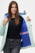 Купить Куртка зимняя MTFORCE бирюзового цвета 2080Br, фото 10
