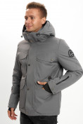 Купить Горнолыжная куртка мужская MTFORCE серого цвета 2088Sr, фото 5