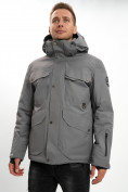 Купить Горнолыжная куртка мужская MTFORCE серого цвета 2088Sr, фото 2