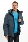 Купить Горнолыжная куртка мужская MTFORCE темно-серого цвета 2088TC, фото 10