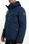 Купить Горнолыжная куртка мужская MTFORCE темно-синего цвета 2088TS, фото 14