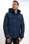 Купить Горнолыжная куртка мужская MTFORCE темно-синего цвета 2088TS