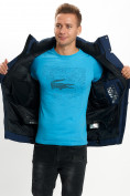 Купить Горнолыжная куртка мужская MTFORCE темно-синего цвета 2088TS, фото 15