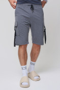 Купить Летние шорты трикотажные мужские темно-серого цвета 21005TC, фото 9