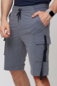 Купить Летние шорты трикотажные мужские темно-серого цвета 21005TC, фото 12