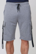 Купить Летние шорты трикотажные мужские серого цвета 21005Sr, фото 12