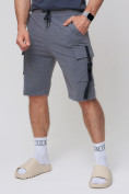 Купить Летние шорты трикотажные мужские темно-серого цвета 21005TC, фото 8