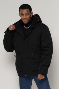 Купить Куртка зимняя мужская классическая стеганная черного цвета 2107Ch, фото 17