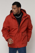 Купить Куртка зимняя мужская классическая стеганная оранжевого цвета 2107O, фото 7