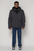 Купить Куртка зимняя мужская классическая стеганная серого цвета 2107Sr
