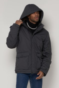 Купить Куртка зимняя мужская классическая стеганная серого цвета 2107Sr, фото 10