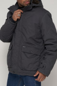 Купить Куртка зимняя мужская классическая стеганная серого цвета 2107Sr, фото 11