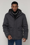 Купить Куртка зимняя мужская классическая стеганная серого цвета 2107Sr, фото 6