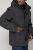 Купить Куртка зимняя мужская классическая стеганная серого цвета 2107Sr, фото 8