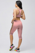 Купить Спортивный костюм для фитнеса женский розового цвета 21107R, фото 4