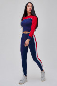 Купить Спортивный костюм для фитнеса женский темно-синего цвета 21111TS, фото 21