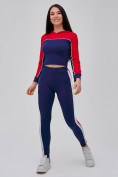 Купить Спортивный костюм для фитнеса женский темно-синего цвета 21111TS