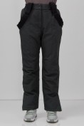 Купить Брюки горнолыжные женские утепленные черного цвета 2111Ch
