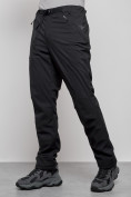 Купить Брюки утепленный мужской зимние спортивные черного цвета 21128Ch, фото 7