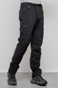 Купить Брюки утепленный мужской зимние спортивные черного цвета 21128Ch, фото 8