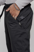 Купить Брюки утепленный мужской зимние спортивные черного цвета 21128Ch, фото 9