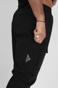 Купить Утепленные спортивные брюки мужские черного цвета 21132Ch, фото 11
