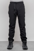 Купить Брюки утепленный мужской зимние спортивные черного цвета 21133Ch, фото 6