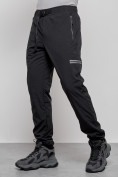 Купить Брюки утепленный мужской зимние спортивные черного цвета 21133Ch, фото 7